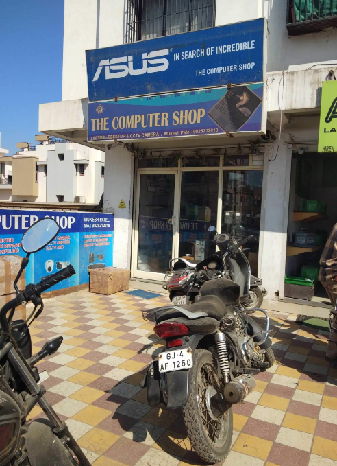 The Computer Shop