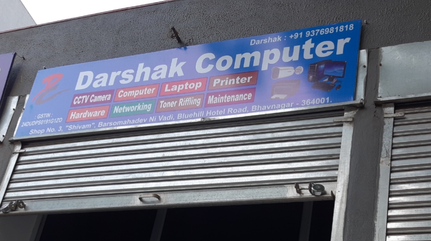 Darshak Computer