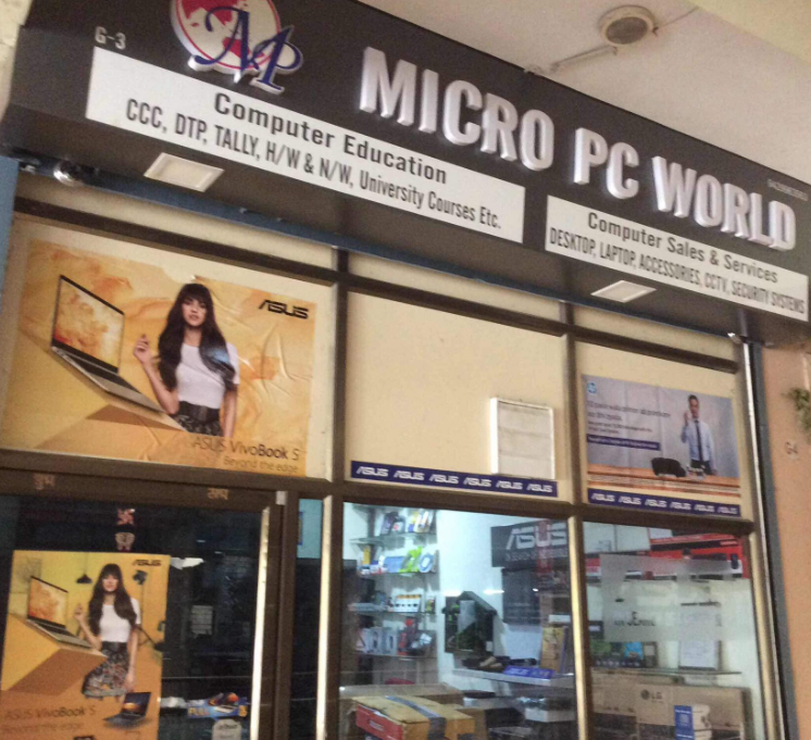 Micro Pc World